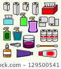 Hygiene set flat style with outline illustration 129500541