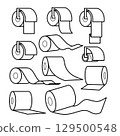paper towel set line icons illustration 129500548