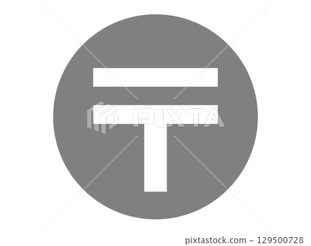 郵局圖示（灰色） 129500728