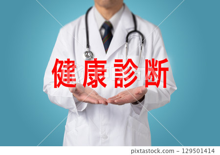 Health checkups and lifestyle-related diseases 129501414