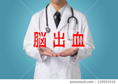 Cerebral hemorrhage Lifestyle-related diseases 129501418