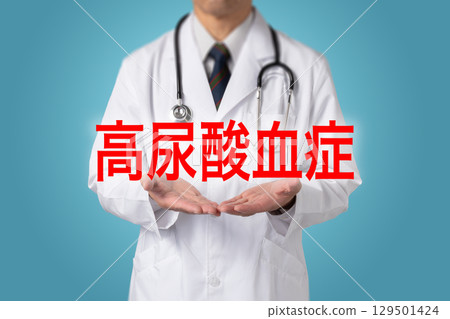 Hyperuricemia Lifestyle-related disease 129501424