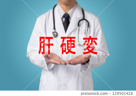 Liver cirrhosis, lifestyle-related diseases Liver cirrhosis, lifestyle-related diseases 129501428