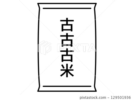 A simple rice bag icon containing old rice A simple rice bag icon containing old rice 129501936