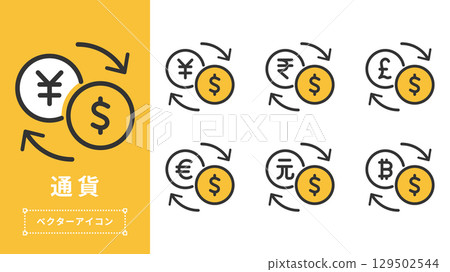 Currency exchange icon set vector material (dollar simple) 129502544