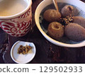 箱根甘酒茶屋 129502933