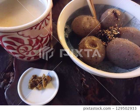 箱根甘酒茶屋 129502933