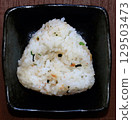 飯糰：男士的簡單家常菜 129503473
