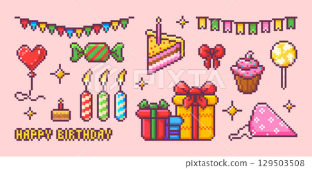 Pixel birthday party set 129503508