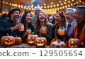 Halloween party 129505654