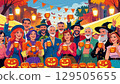 Halloween party 129505655