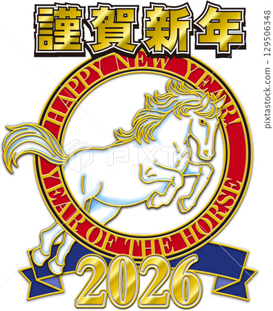 Year of the Horse illustration_Red circle_Blue ribbon_White horse_2026_Happy New Year Year of the Horse illustration_Red circle_Blue ribbon_White horse_2026_Happy New Year 129506348