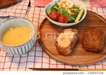 Healthy nutritionally balanced diet Healthy nutritionally balanced diet 129507136