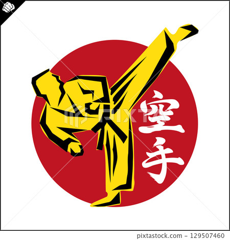 Karate emblem. Martial art colored symbol design. Vector. 129507460