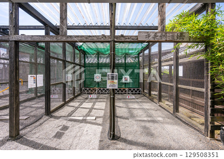 Koka-ryu Ninja House Shuriken Dojo (Koka City, Shiga Prefecture) 129508351