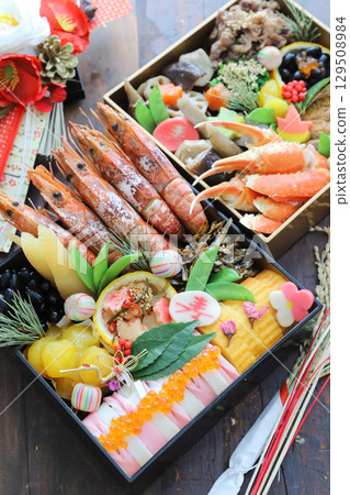 House rice dishes 129508984