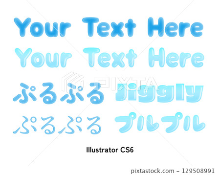 銳利的藍色字母集 銳利的藍色字母集 129508991