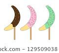Three kinds of chocolate banana 129509038