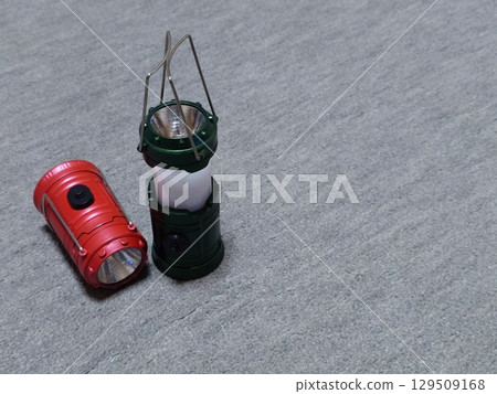 Lantern for use in emergencies (powered off) (left-justified) 129509168