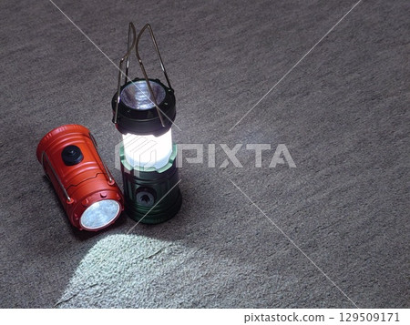 Lantern for use in emergencies (left-justified) 129509171