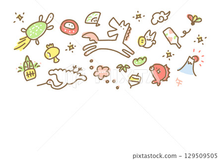 可愛的手繪新年賀卡插圖，上面有白馬和新年吉祥物：2026 年、富士山、鶴和烏龜 129509505