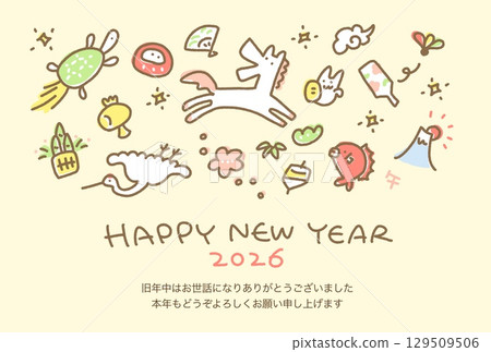 可愛的手繪新年賀卡模板 2026，以馬匹和新年吉祥物（富士山、鶴和烏龜）為特色 129509506