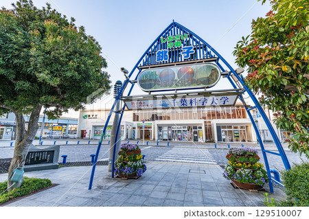 千葉縣銫子市 - 晴天的JR銫子站 129510007