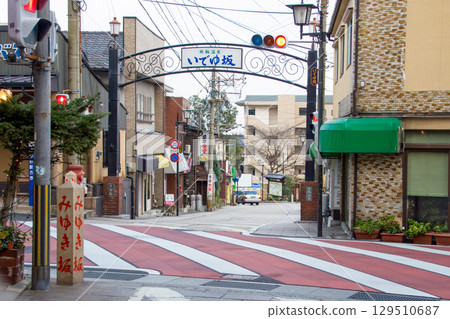 Beppu Tetsuwa Wheel Beppu Tetsuwa Wheel 129510687