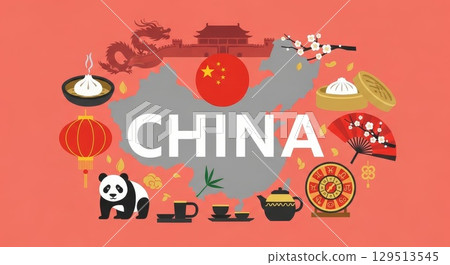 China Travel and Culture Vector Illustration with Traditional Elements 129513545