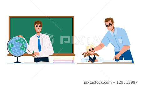 mentor teacher man vector 129513987