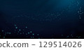 Deep sea blue illustration background realism. Dark deep and scary ocean banner. 129514026