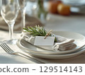Modern place setting 129514143