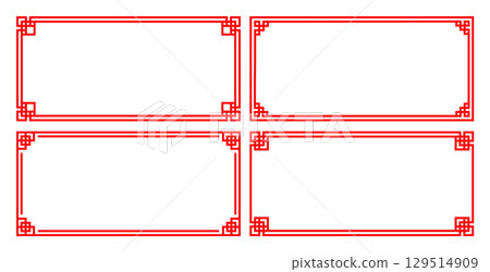 亞洲、中國、中國風格框架紅色背景亞洲結框架和 亞洲、中國、中國風格框架紅色背景亞洲結框架和 129514909