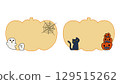 Halloween ghost, pumpkin and cat 129515262