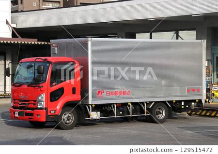 Japan Post Transport: Inter-regional transport vehicle (northern Saitama Prefecture) 129515472