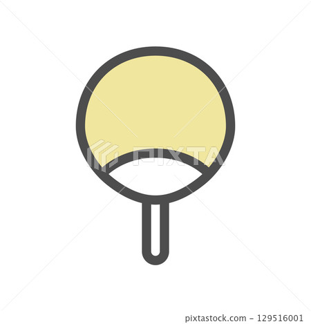 有趣的夏季圖標集 有趣的夏季圖標集 129516001