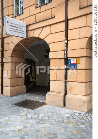 Federal Office for Social Affairs and Disability site in Innsbruck, Austria 129516738