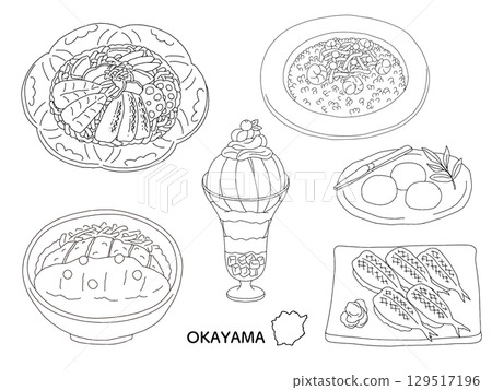 岡山美食旅行美食插圖集 岡山美食旅行美食插圖集 129517196