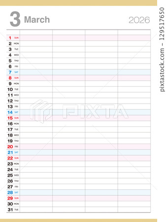 This is a calendar for March 2026 that can hold plans for four people. 129517650