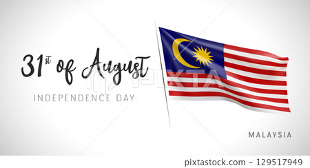 Malaysia independence day vector banner, greeting card. 129517949
