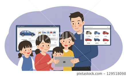 選擇最好的車！全家都可以選車 129518098