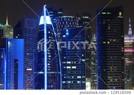 Financial centre in Doha, Qatar Financial centre in Doha, Qatar 129518509