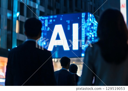 An Audience Engaged with CuttingEdge AI Technology at a Truly Futuristic and Inspiring Event Experience 129519053