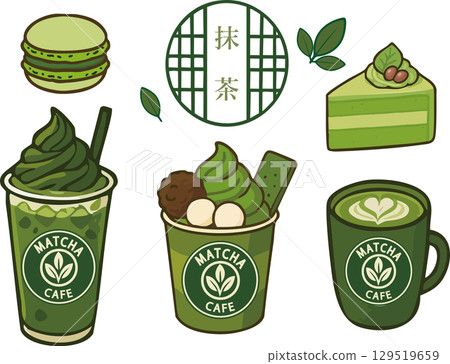 Matcha Fair, Matcha Cafe, Matcha Sweets 129519659