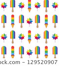 Rainbow Treats and Toys Pattern. Vector 129520907