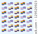 Pride Flags Collection. Vector 129520923