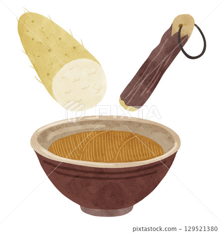 研缽、研杵和山藥水彩手繪插畫 129521380