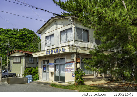 鳥取縣石美町浦富海岸、浦富觀光資訊中心 鳥取縣石美町浦富海岸、浦富觀光資訊中心 129521545