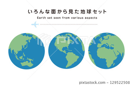 地球插圖集展示了三面各大洲（歐洲、非洲、美洲、亞洲、大洋洲） 129522508