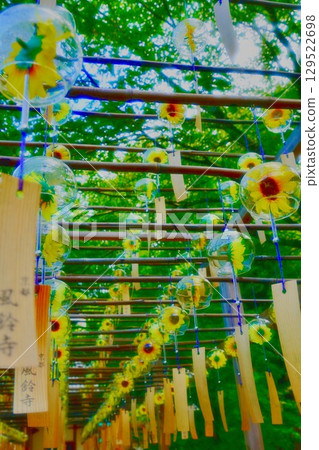 風鈴 HDR 129522698